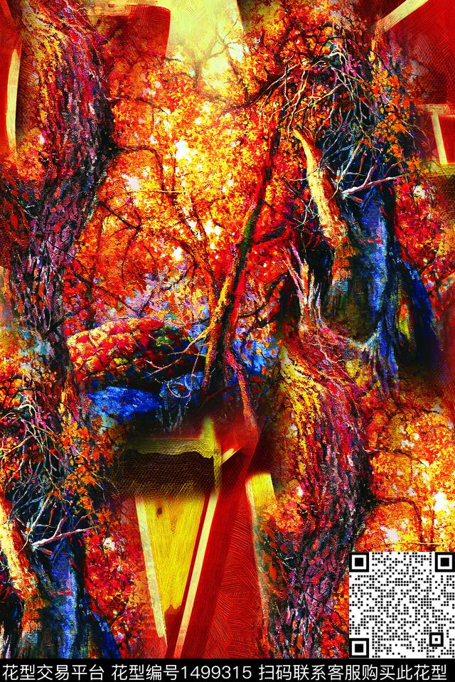 绿植树叶几何花卉数码印花华亿平台下载（图片编号: 1499315） - 瓦栏（Walan）