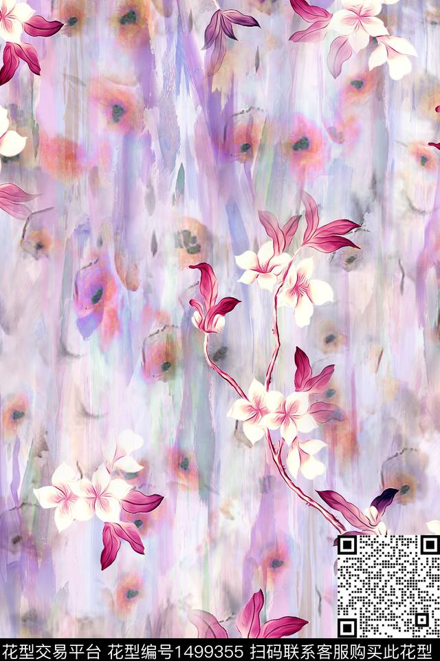 绿植树叶水彩肌理数码印花华亿平台下载（图片编号: 1499355） - 瓦栏（Walan）