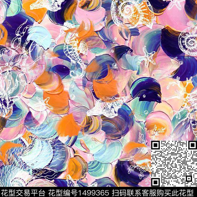 肌理年轻女性小清新数码印花华亿平台下载（图片编号: 1499365） - 瓦栏（Walan）