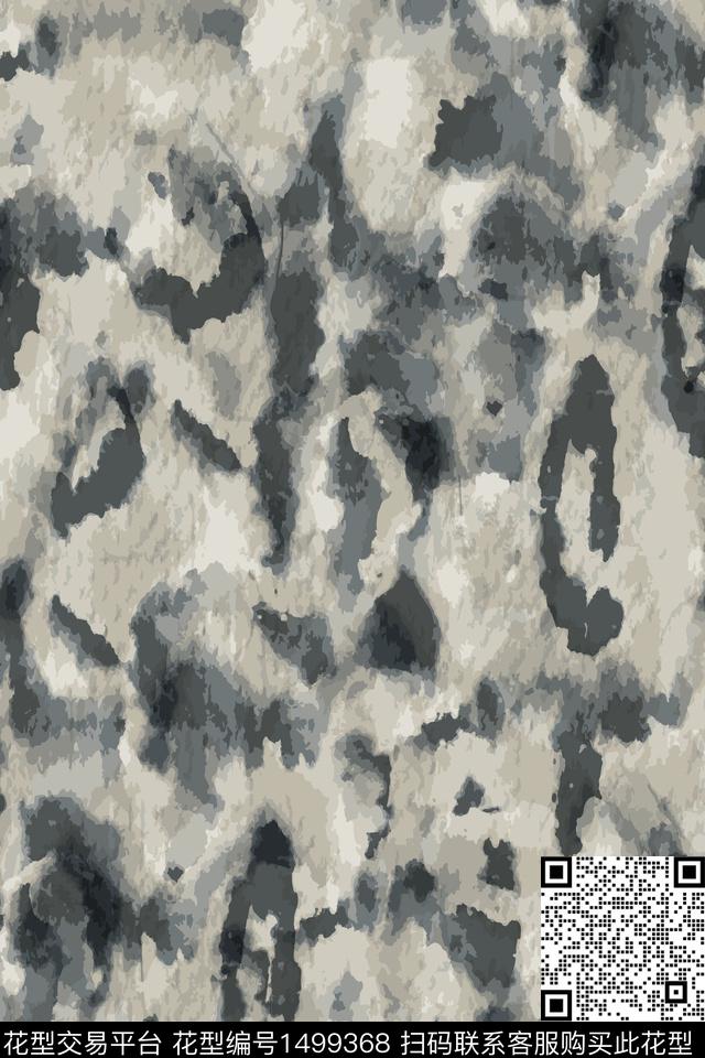 男装大牌风抽象数码印花华亿平台下载（图片编号: 1499368） - 瓦栏（Walan）