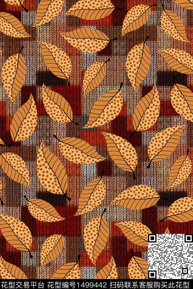 几何绿植树叶抽象数码印花华亿平台下载（图片编号: 1499442） - 瓦栏（Walan）