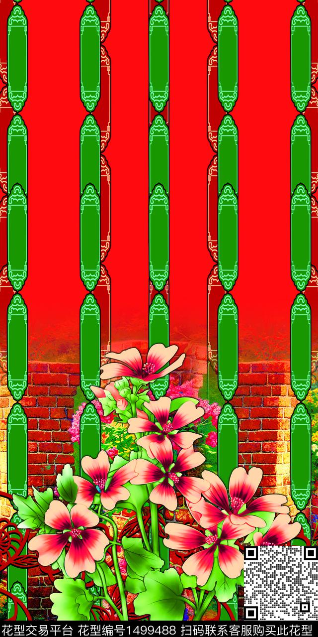 定位花连衣裙数码华亿平台数码印花华亿平台下载（图片编号: 1499488） - 瓦栏（Walan）