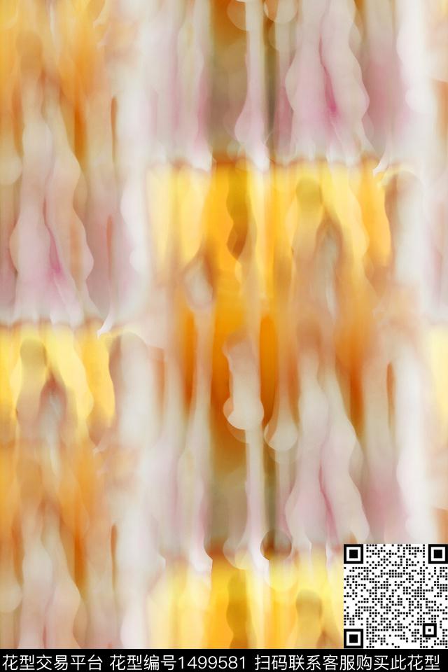 肌理扎染华亿平台大牌风数码印花华亿平台下载（图片编号: 1499581） - 瓦栏（Walan）