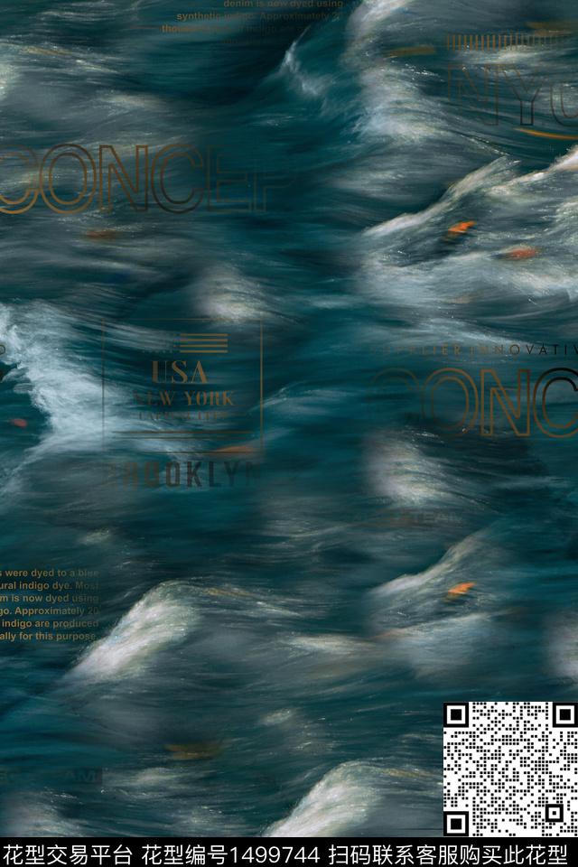 肌理字母男装数码印花华亿平台下载（图片编号: 1499744） - 瓦栏（Walan）