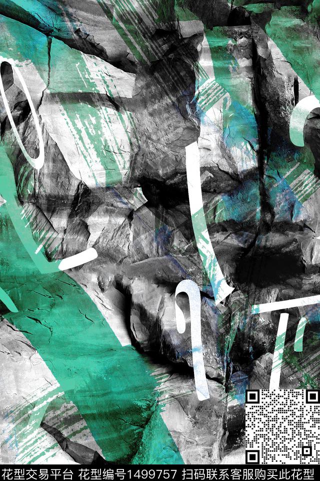 抽象字母几何传统印花华亿平台下载（图片编号: 1499757） - 瓦栏（Walan）