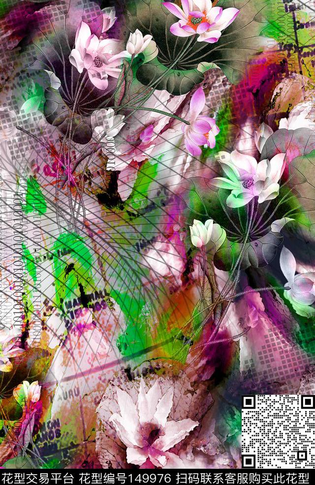 花卉变形组合数码印花华亿平台下载（图片编号: 149976） - 瓦栏（Walan）