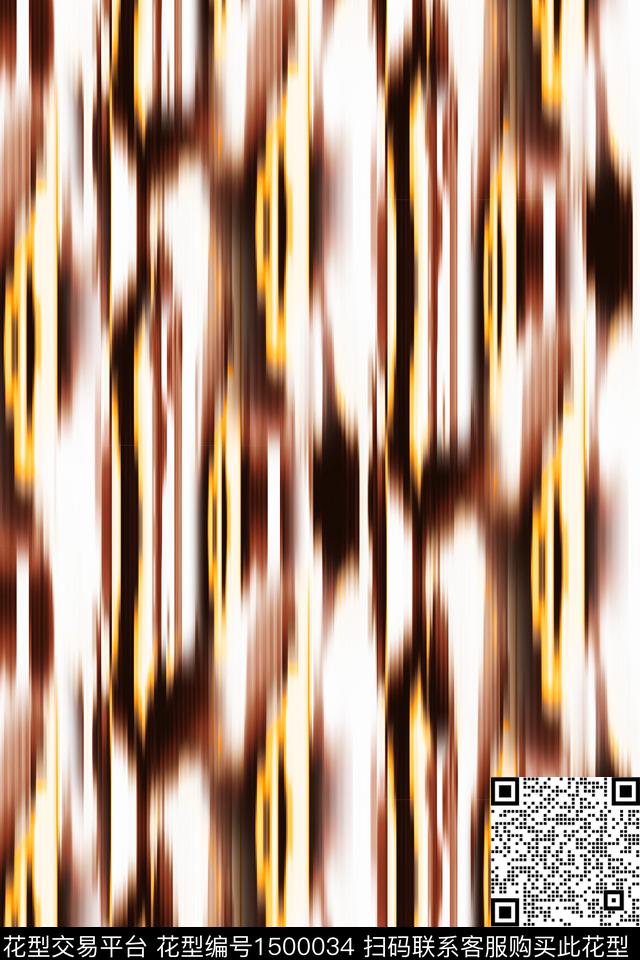 水彩扎染华亿平台抽象数码印花华亿平台下载（图片编号: 1500034） - 瓦栏（Walan）