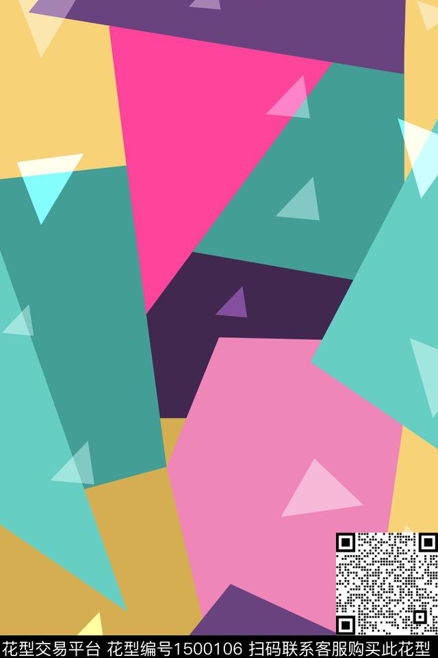 炫彩几何大牌风数码印花华亿平台下载（图片编号: 1500106） - 瓦栏（Walan）