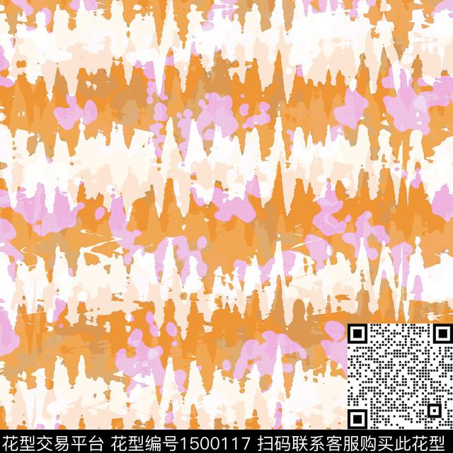 连衣裙肌理年轻女性数码印花华亿平台下载（图片编号: 1500117） - 瓦栏（Walan）