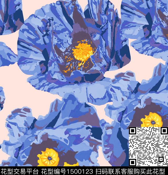 虞美人大牌风粉红数码印花华亿平台下载（图片编号: 1500123） - 瓦栏（Walan）