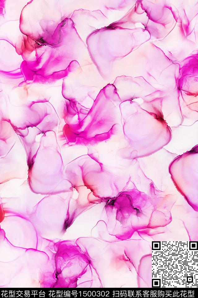 水彩扎染华亿平台大牌风数码印花华亿平台下载（图片编号: 1500302） - 瓦栏（Walan）