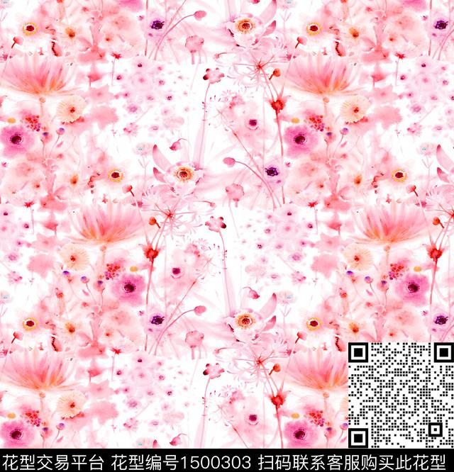小清新小碎花水彩花卉数码印花华亿平台下载（图片编号: 1500303） - 瓦栏（Walan）