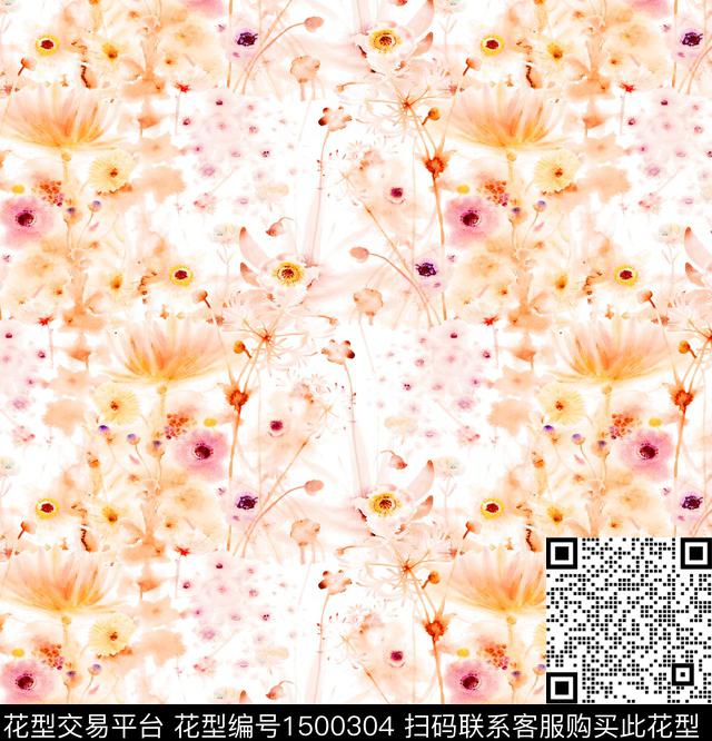 小清新小碎花水彩花卉数码印花华亿平台下载（图片编号: 1500304） - 瓦栏（Walan）