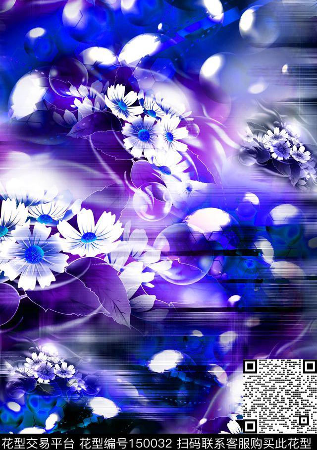 蓝紫小花飘逸数码印花华亿平台下载（图片编号: 150032） - 瓦栏（Walan）