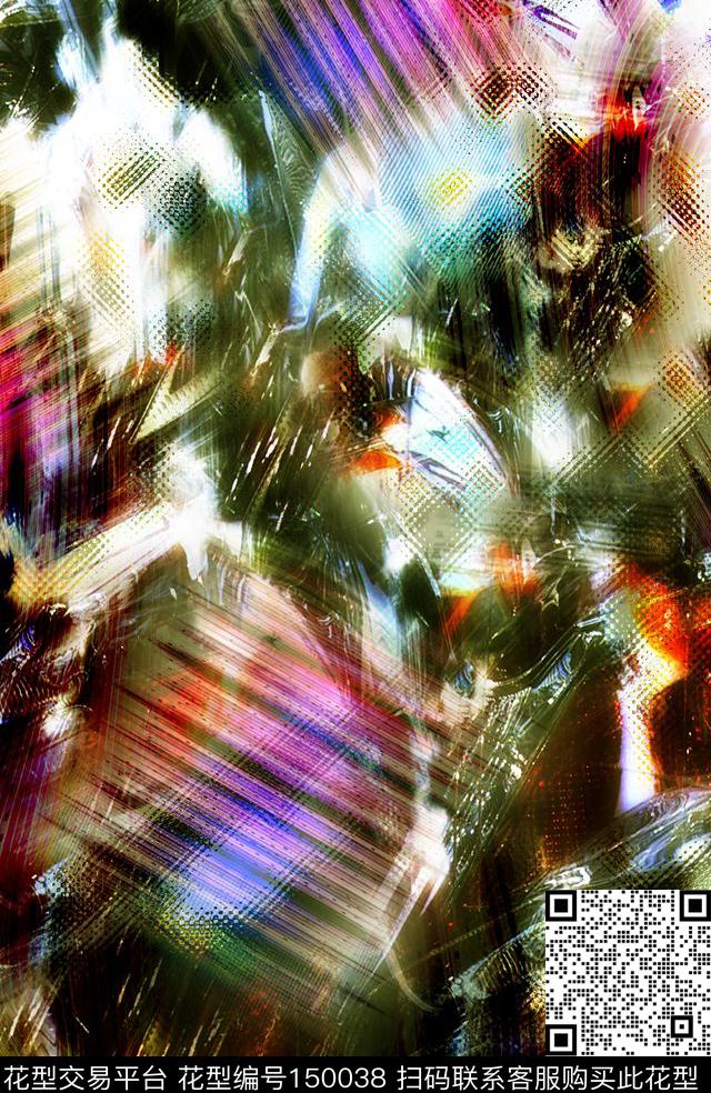 红绿涂鸦刷痕数码印花华亿平台下载（图片编号: 150038） - 瓦栏（Walan）