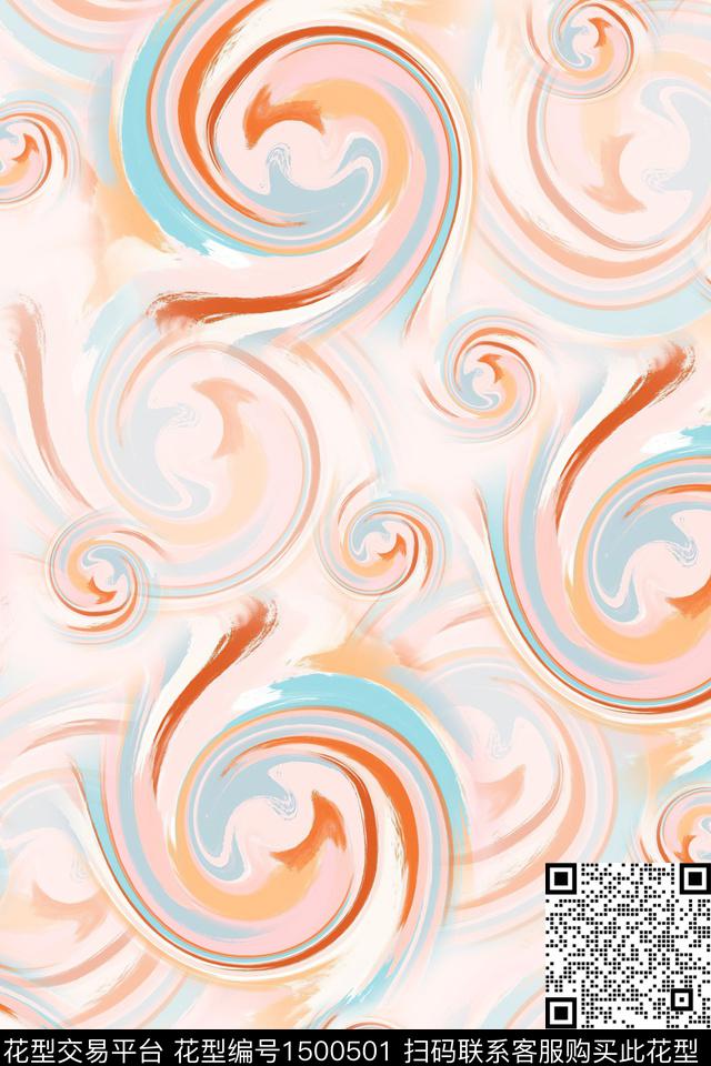 炫彩水彩肌理数码印花华亿平台下载（图片编号: 1500501） - 瓦栏（Walan）