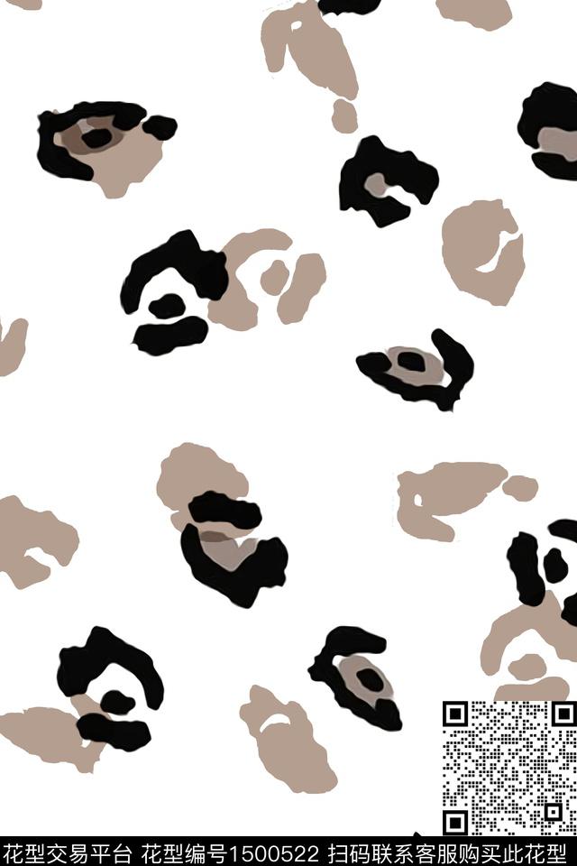 豹纹小清新真丝数码印花华亿平台下载（图片编号: 1500522） - 瓦栏（Walan）