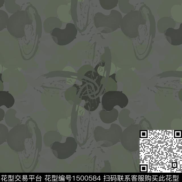 肌理男装抽象数码印花华亿平台下载（图片编号: 1500584） - 瓦栏（Walan）