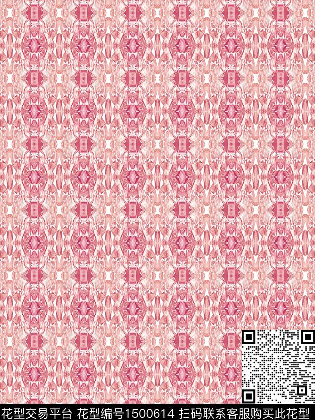 几何大牌风休闲数码印花华亿平台下载（图片编号: 1500614） - 瓦栏（Walan）