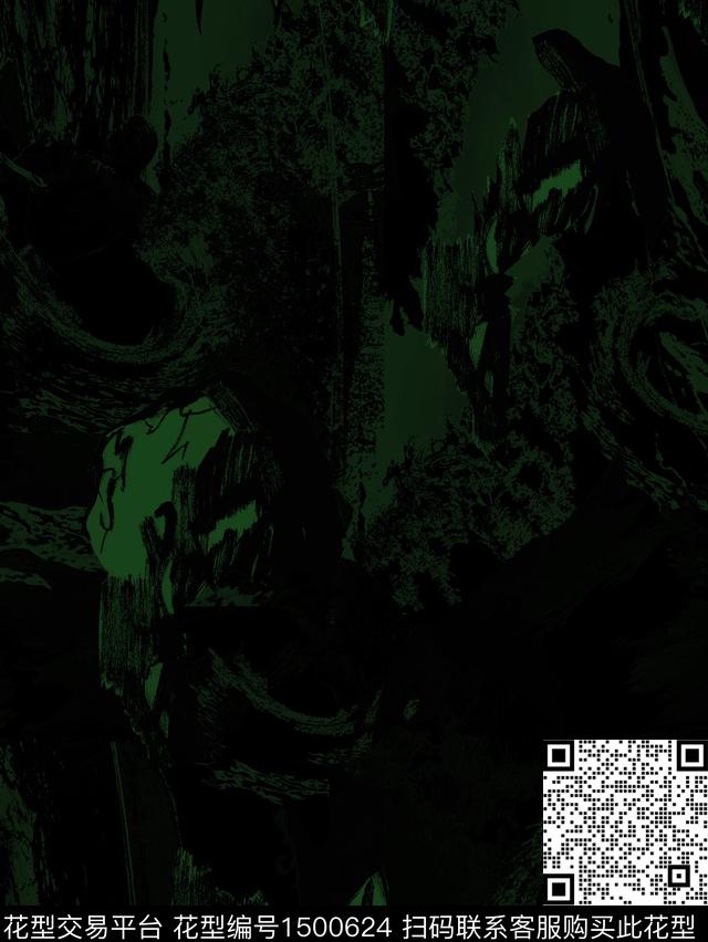 肌理抽象数码印花华亿平台下载（图片编号: 1500624） - 瓦栏（Walan）