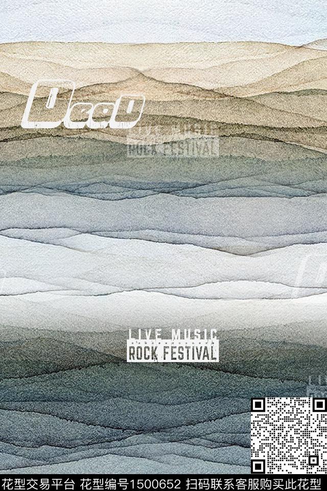 肌理字母男装数码印花华亿平台下载（图片编号: 1500652） - 瓦栏（Walan）