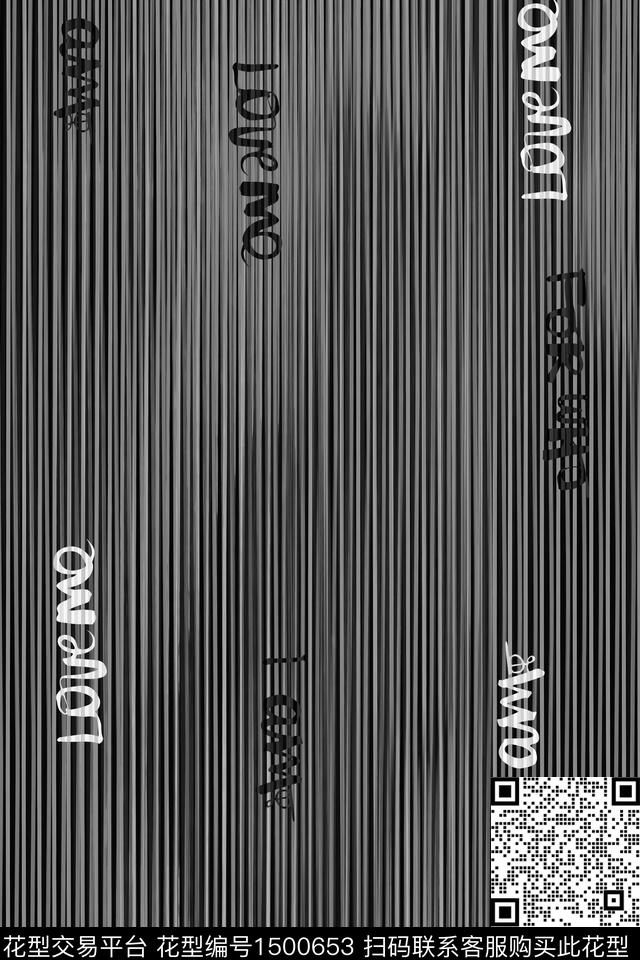 肌理字母男装数码印花华亿平台下载（图片编号: 1500653） - 瓦栏（Walan）