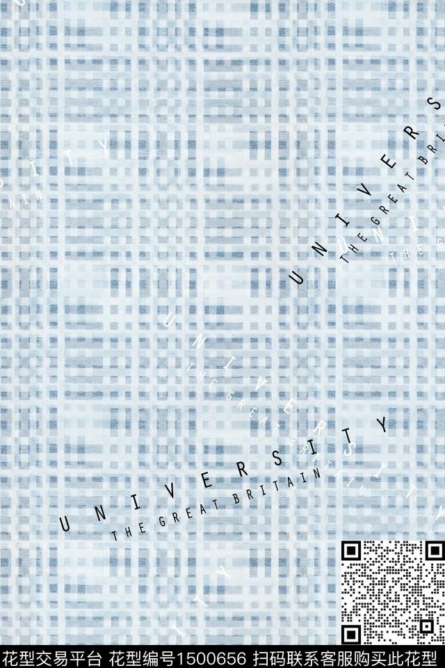 肌理字母男装数码印花华亿平台下载（图片编号: 1500656） - 瓦栏（Walan）