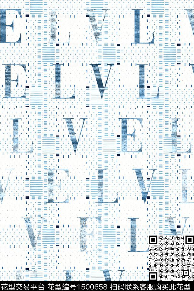 肌理字母男装数码印花华亿平台下载（图片编号: 1500658） - 瓦栏（Walan）