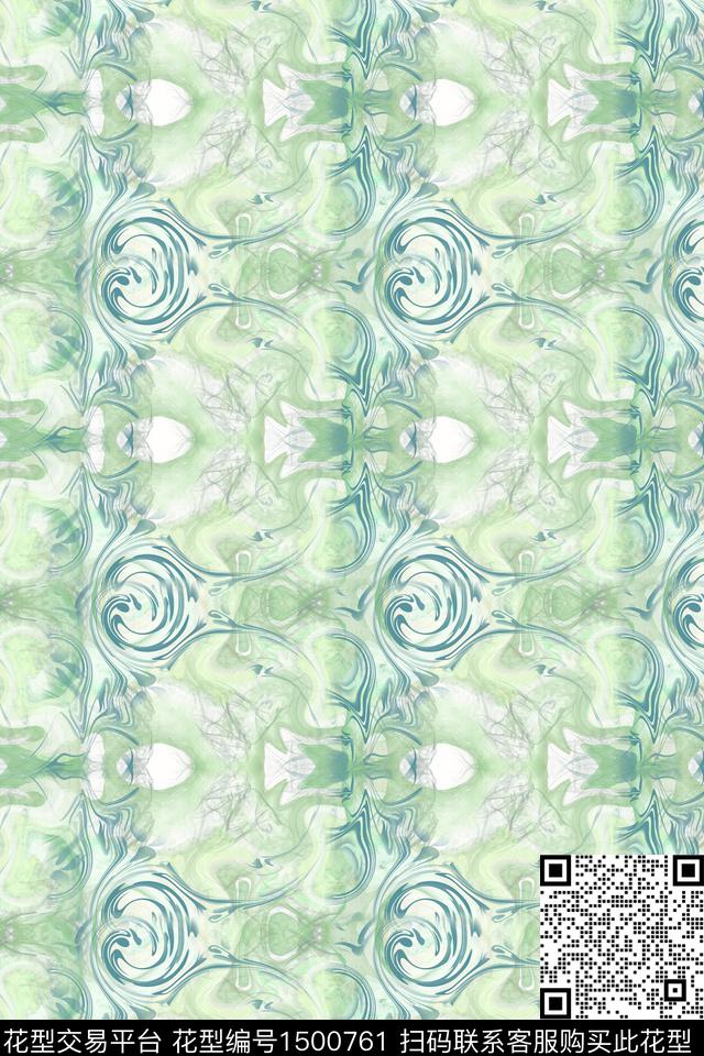 肌理纹理大牌风数码印花华亿平台下载（图片编号: 1500761） - 瓦栏（Walan）