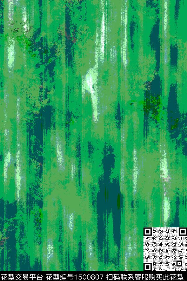 几何肌理抽象男装数码印花华亿平台下载（图片编号: 1500807） - 瓦栏（Walan）