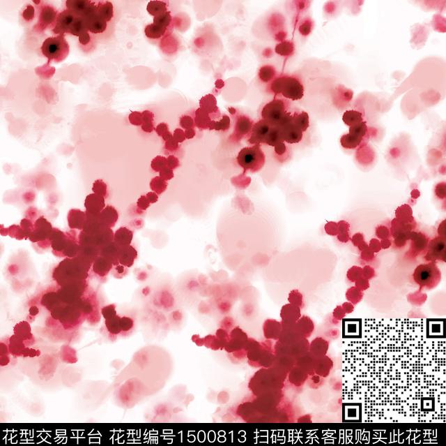 小碎花水彩花卉粉红晕染数码印花华亿平台下载（图片编号: 1500813） - 瓦栏（Walan）