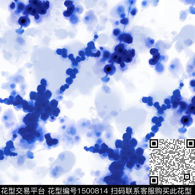 小碎花水彩花卉粉红晕染数码印花华亿平台下载（图片编号: 1500814） - 瓦栏（Walan）