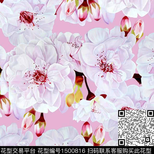樱花绣球花大花数码印花华亿平台下载（图片编号: 1500816） - 瓦栏（Walan）