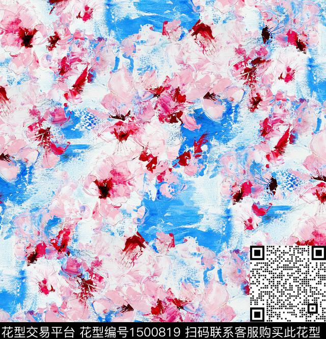 玫瑰花油画华亿平台蓝粉数码印花华亿平台下载（图片编号: 1500819） - 瓦栏（Walan）