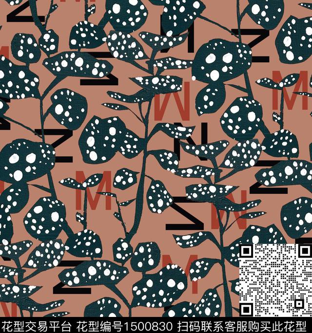大花绿植树叶异域风数码印花华亿平台下载（图片编号: 1500830） - 瓦栏（Walan）