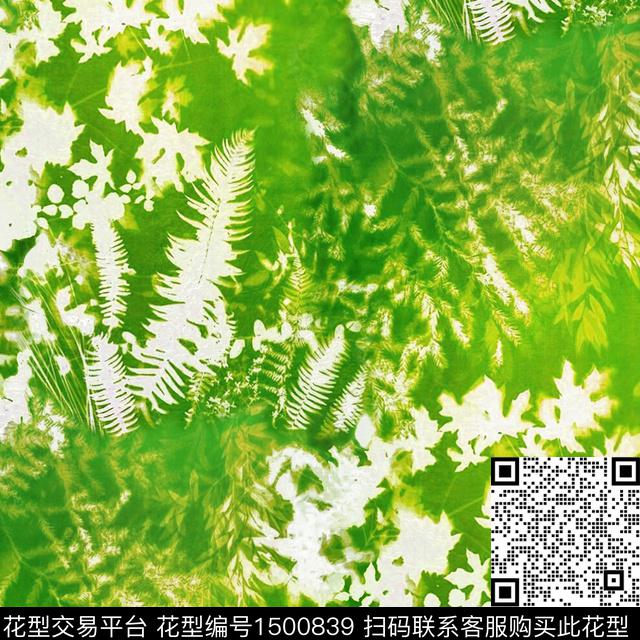 扎染华亿平台蓝染绿植树叶数码印花华亿平台下载（图片编号: 1500839） - 瓦栏（Walan）