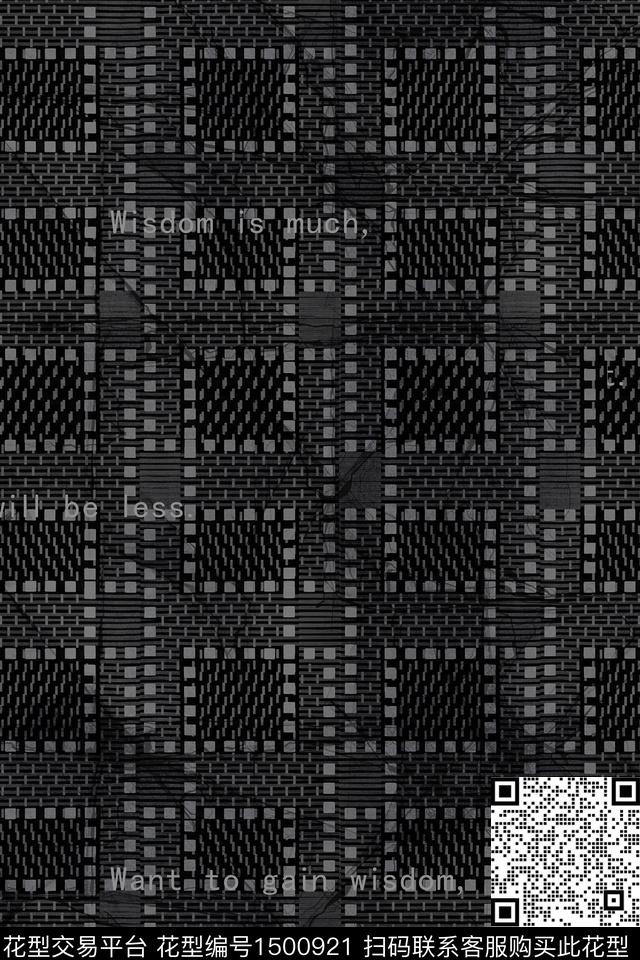 肌理字母男装数码印花华亿平台下载（图片编号: 1500921） - 瓦栏（Walan）