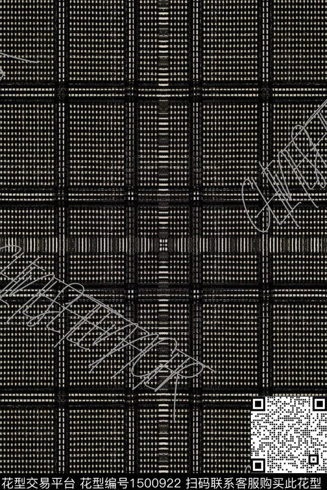 肌理字母男装数码印花华亿平台下载（图片编号: 1500922） - 瓦栏（Walan）