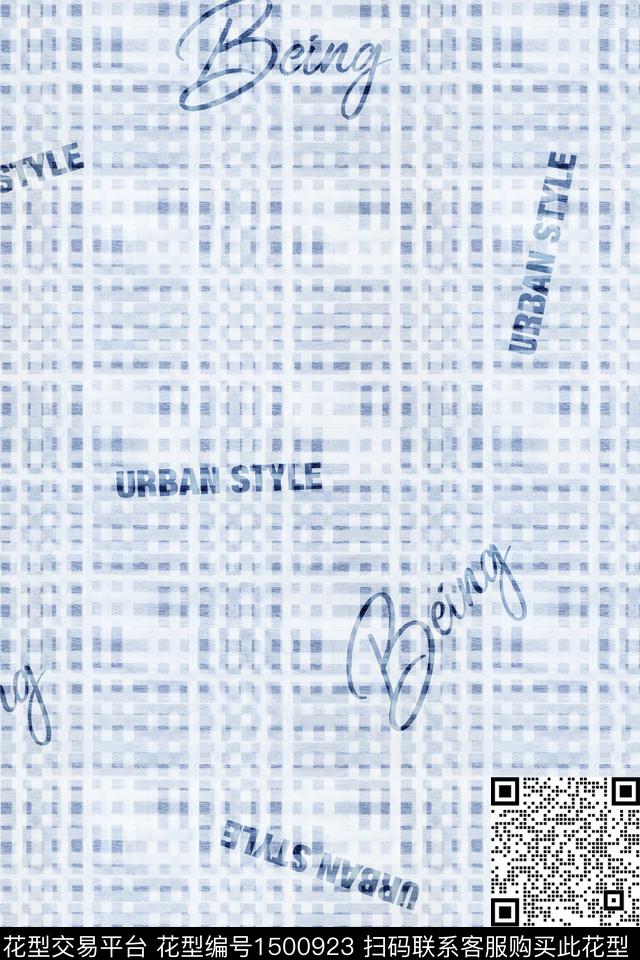 肌理字母男装数码印花华亿平台下载（图片编号: 1500923） - 瓦栏（Walan）