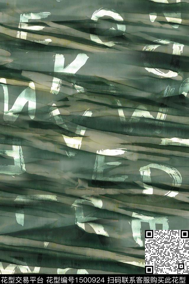 肌理字母男装数码印花华亿平台下载（图片编号: 1500924） - 瓦栏（Walan）