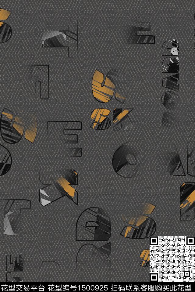 肌理字母男装数码印花华亿平台下载（图片编号: 1500925） - 瓦栏（Walan）