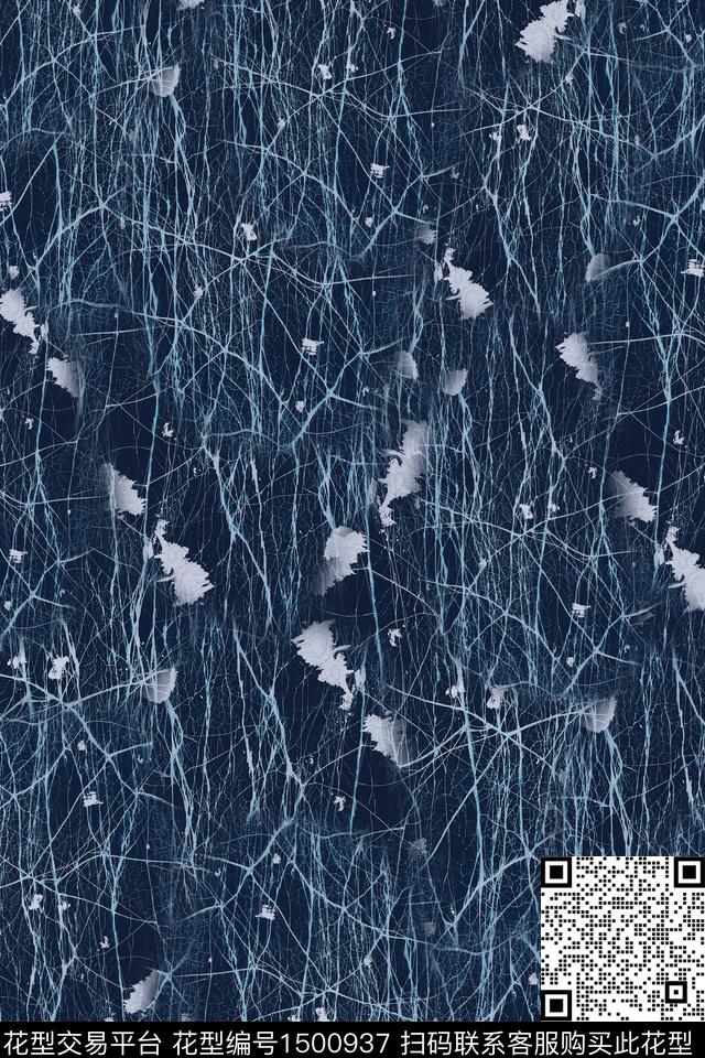 扎染华亿平台大牌风抽象数码印花华亿平台下载（图片编号: 1500937） - 瓦栏（Walan）