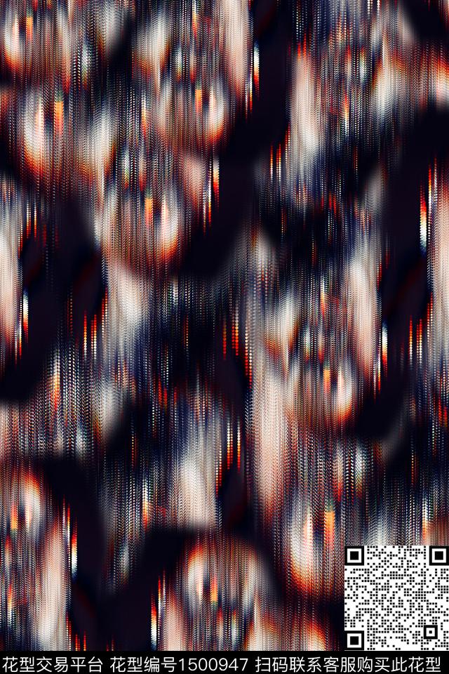 扎染华亿平台大牌风抽象数码印花华亿平台下载（图片编号: 1500947） - 瓦栏（Walan）