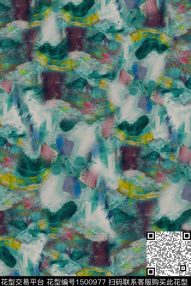 几何扎染华亿平台大牌风数码印花华亿平台下载（图片编号: 1500977） - 瓦栏（Walan）