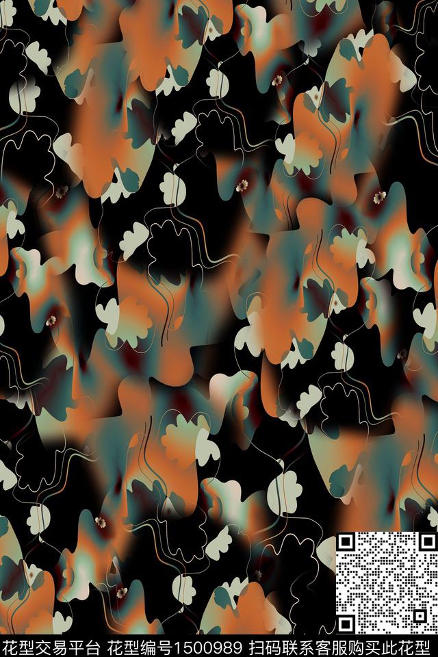 几何扎染华亿平台大牌风数码印花华亿平台下载（图片编号: 1500989） - 瓦栏（Walan）