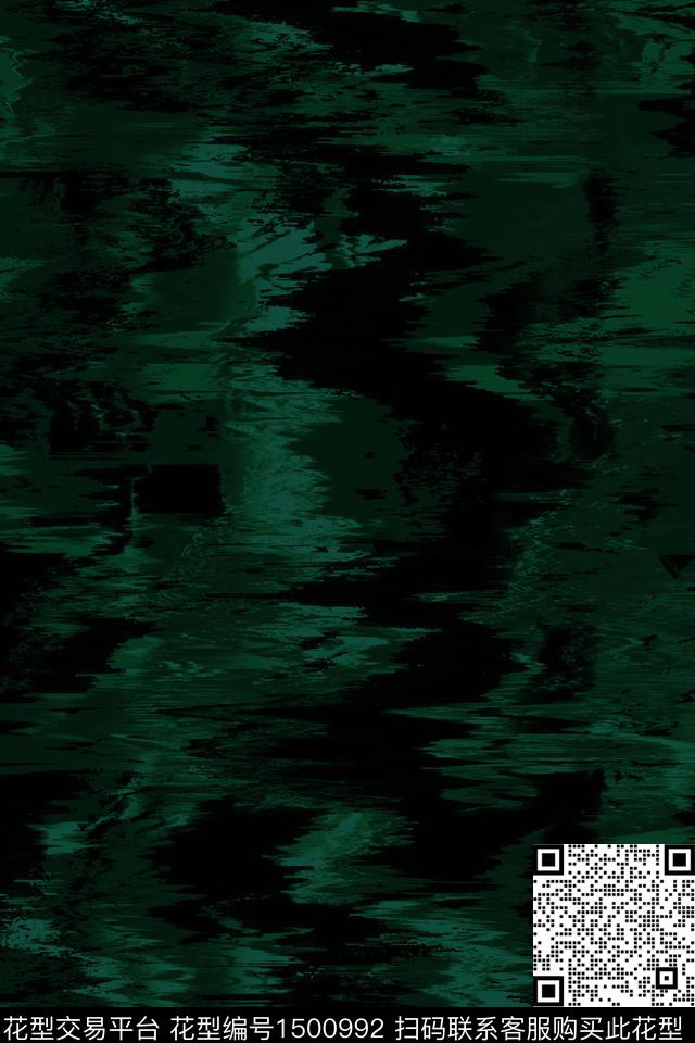 手绘笔触暗纹肌理数码印花华亿平台下载（图片编号: 1500992） - 瓦栏（Walan）