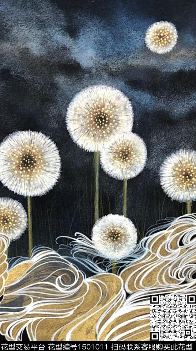 蒲公英定位女装女装定位花数码印花华亿平台下载（图片编号: 1501011） - 瓦栏（Walan）