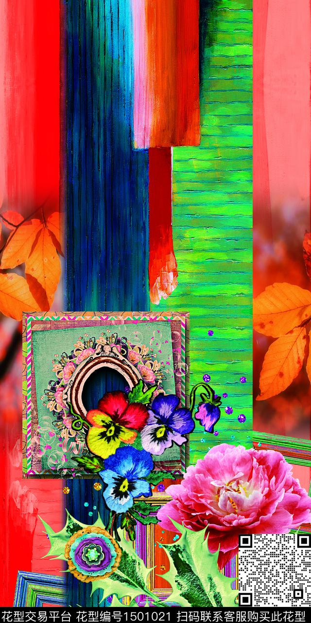 定位花绿植树叶花卉数码印花华亿平台下载（图片编号: 1501021） - 瓦栏（Walan）