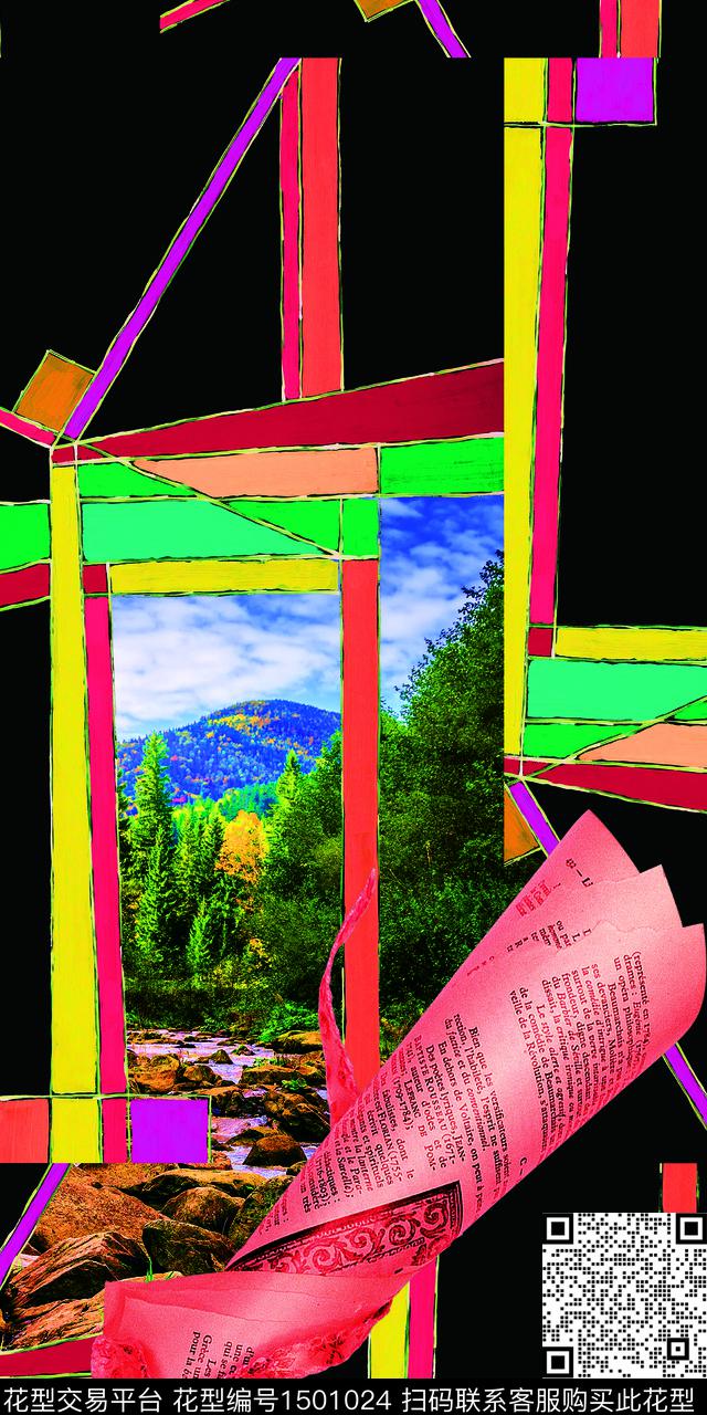 定位花绿植树叶风景数码印花华亿平台下载（图片编号: 1501024） - 瓦栏（Walan）