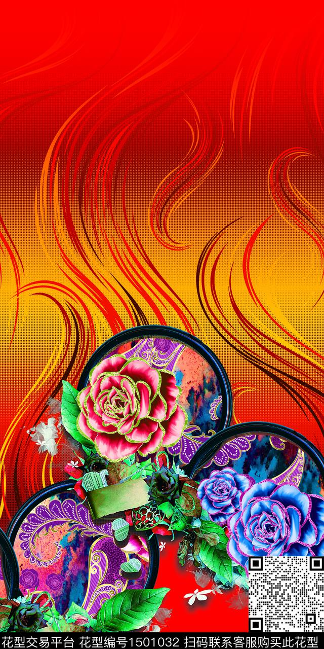 定位花绿植树叶花卉数码印花华亿平台下载（图片编号: 1501032） - 瓦栏（Walan）